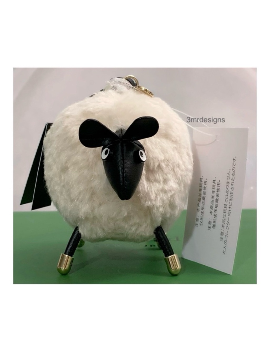 NWT Kate Spade ♠️FLUFFY SHEEP Faux Shearling Leather Strap Bag Charm/ Key Chain - Picture 4 of 12